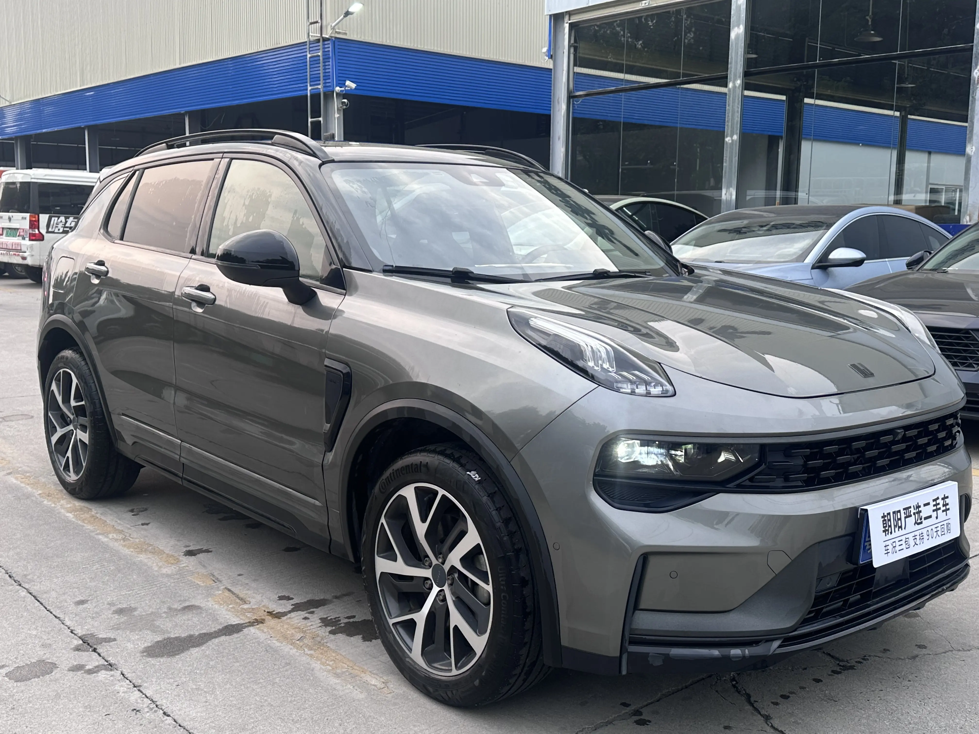 Lynk & Co 01