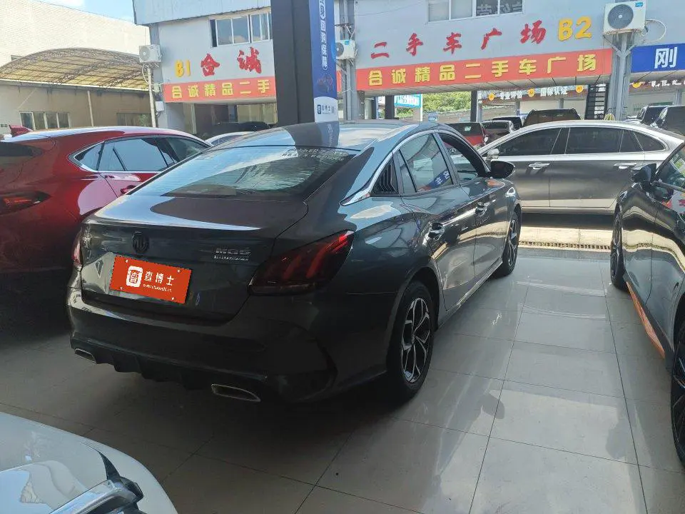 MG 5