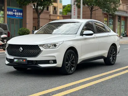 catalog-car-1