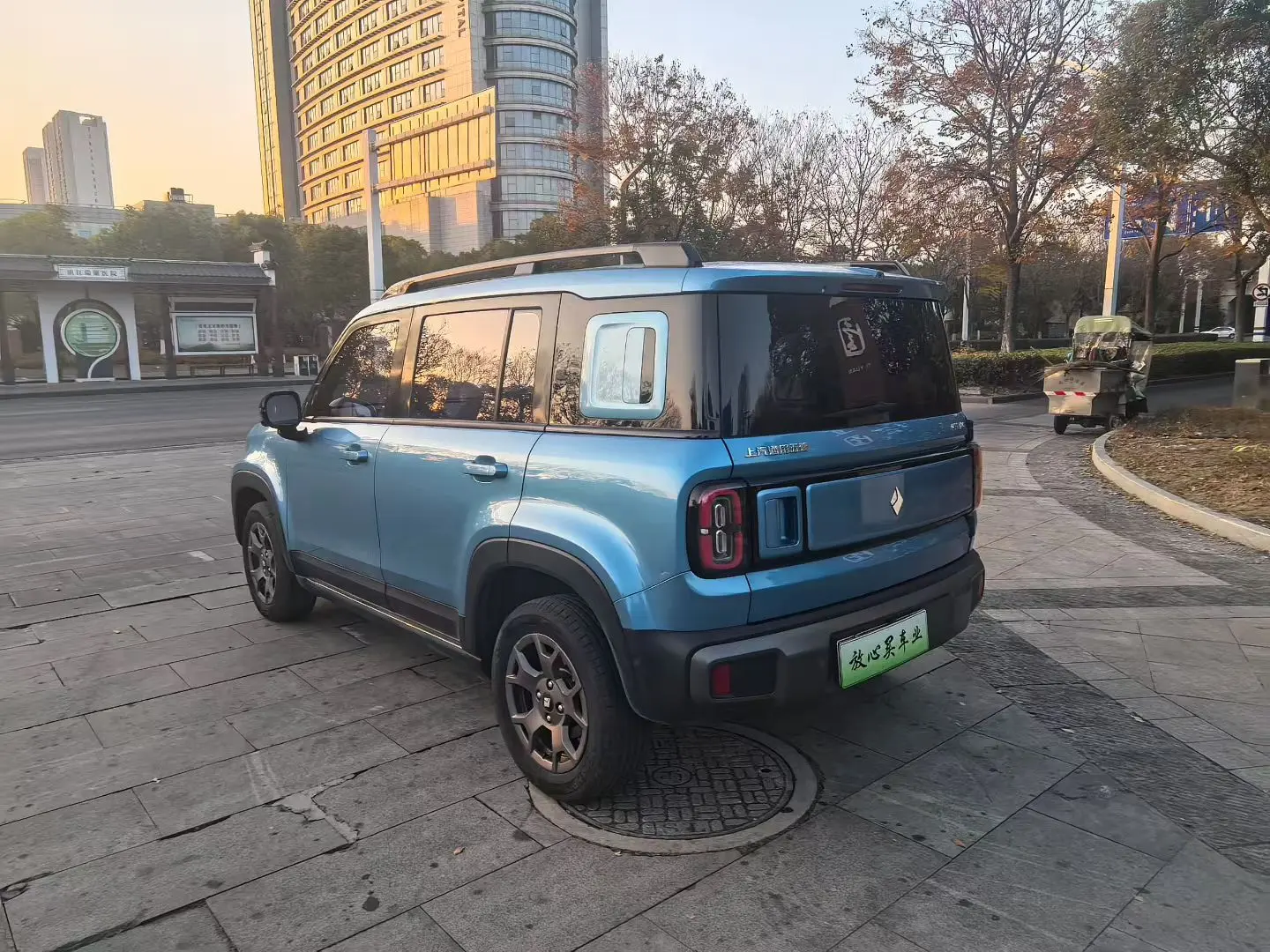 Baojun Yueya Plus