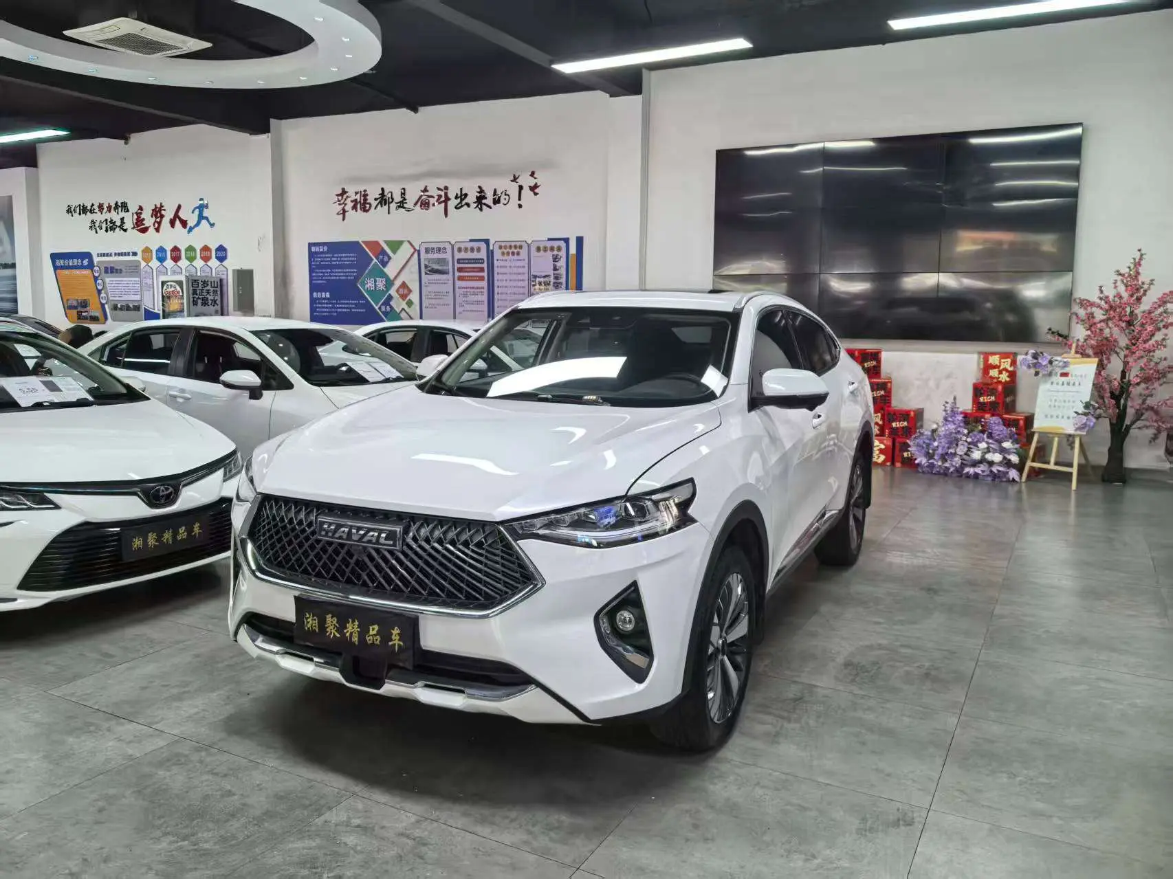 Haval F7