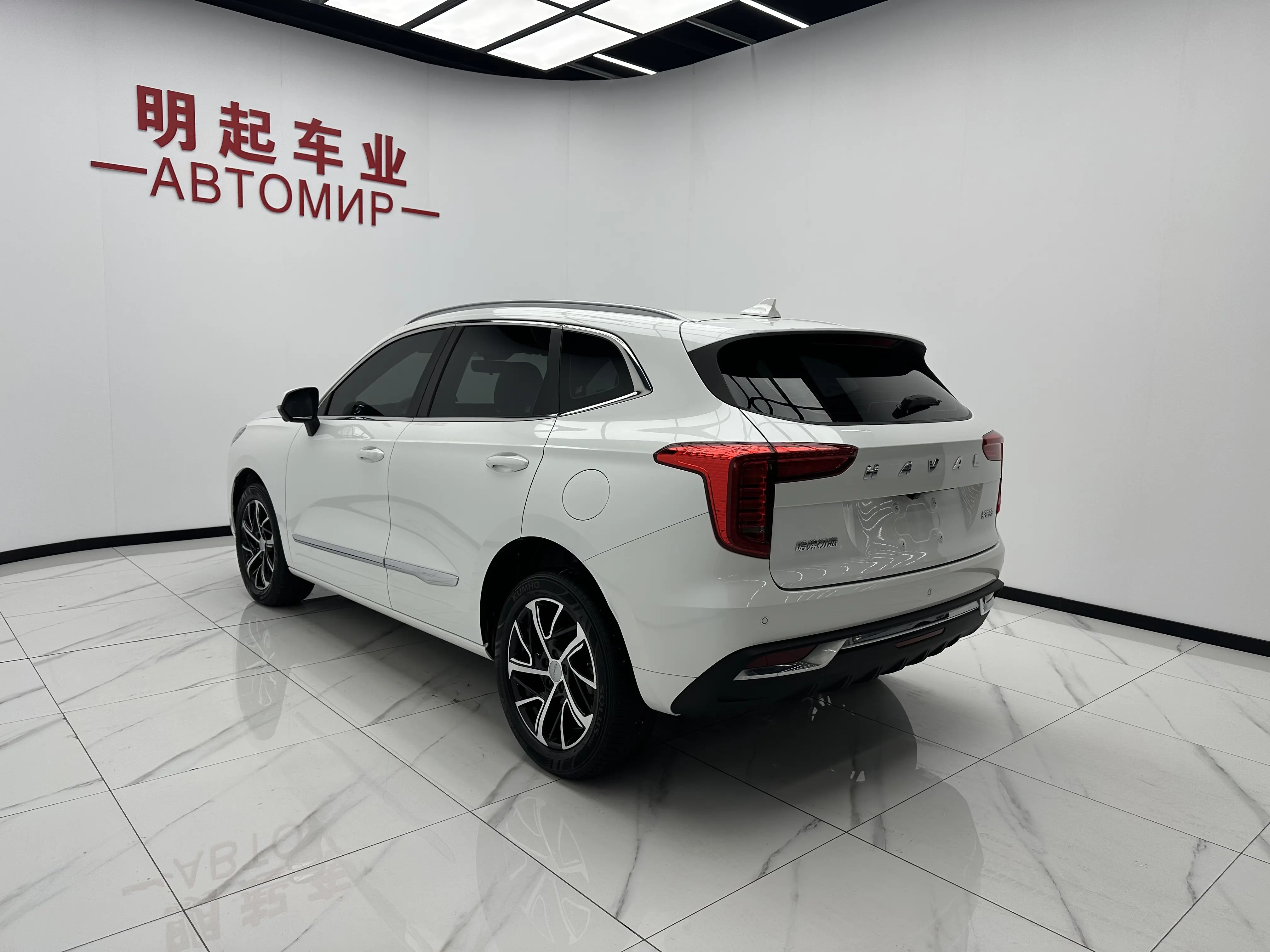 Haval Jolion
