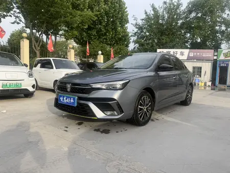 catalog-car-1