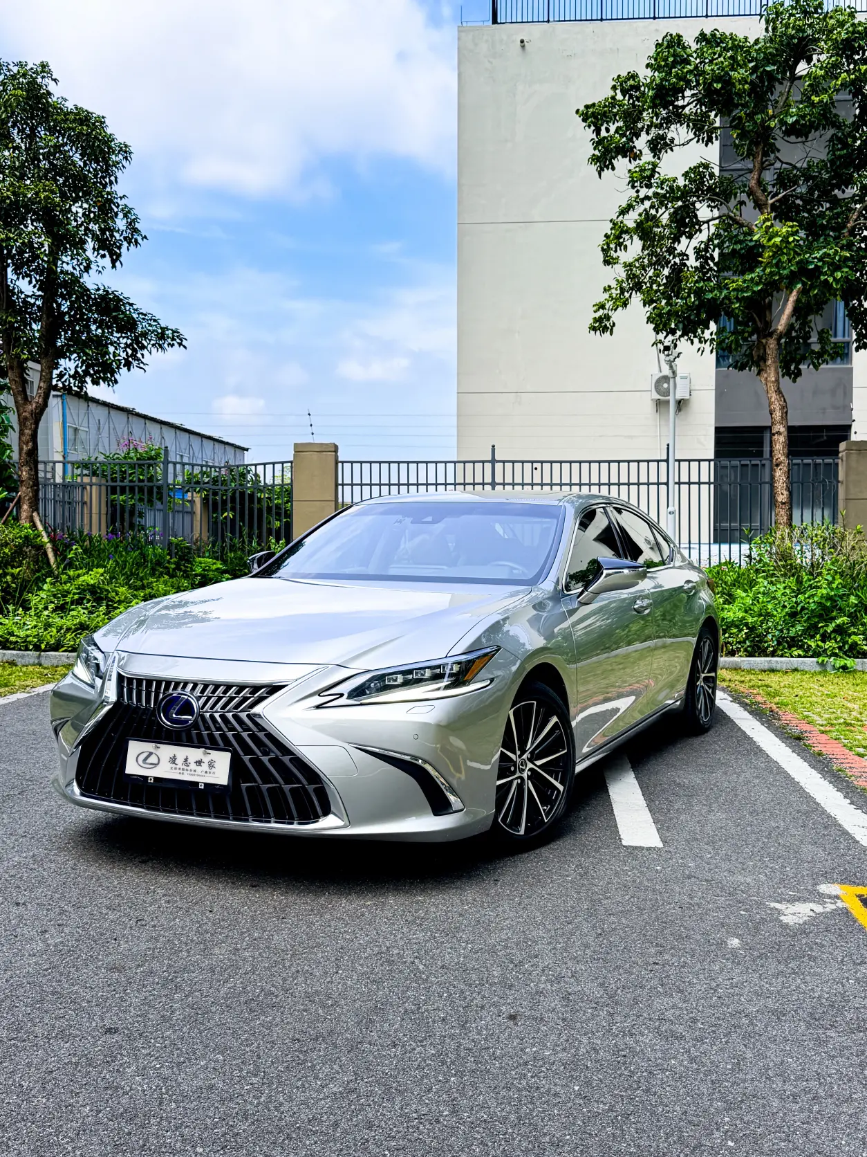Lexus ES