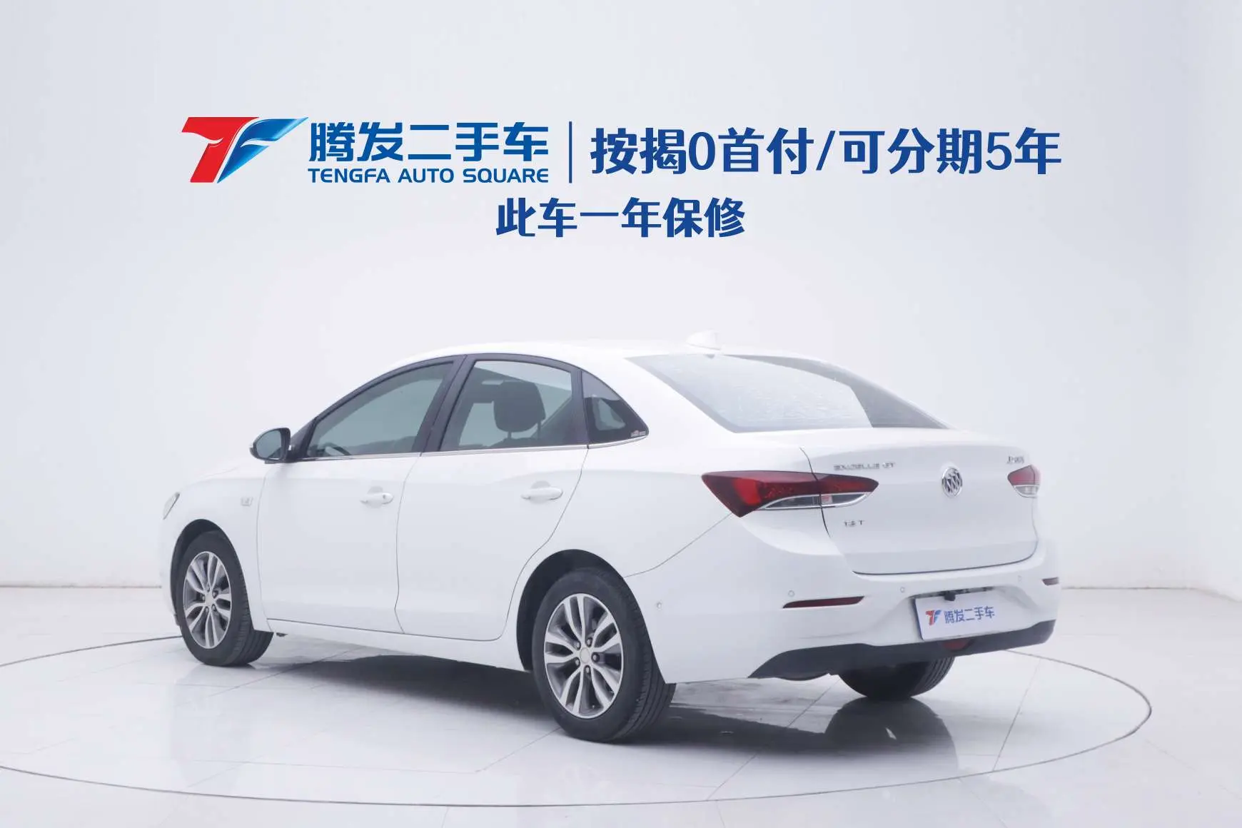 Buick Yinglang