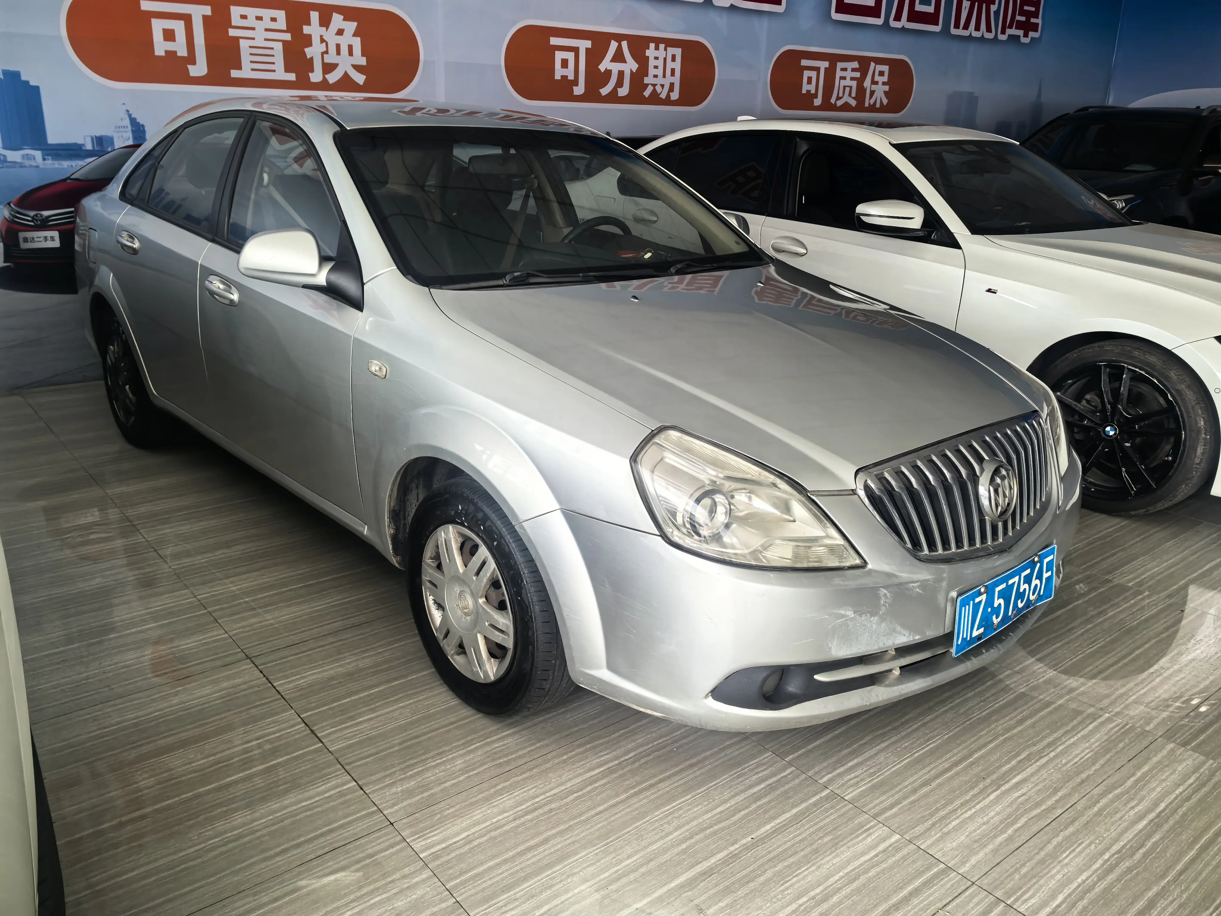 Buick Excelle