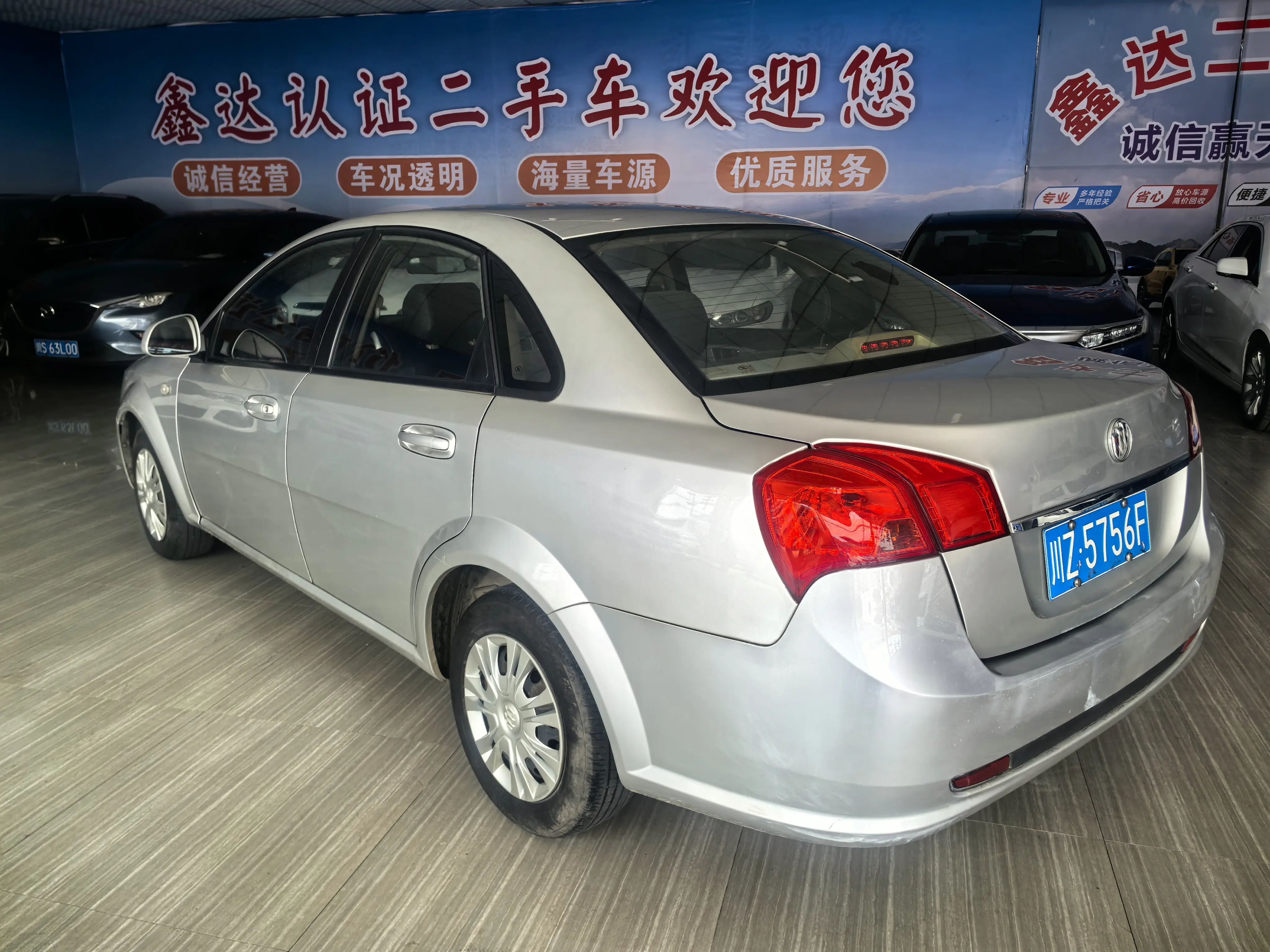Buick Excelle