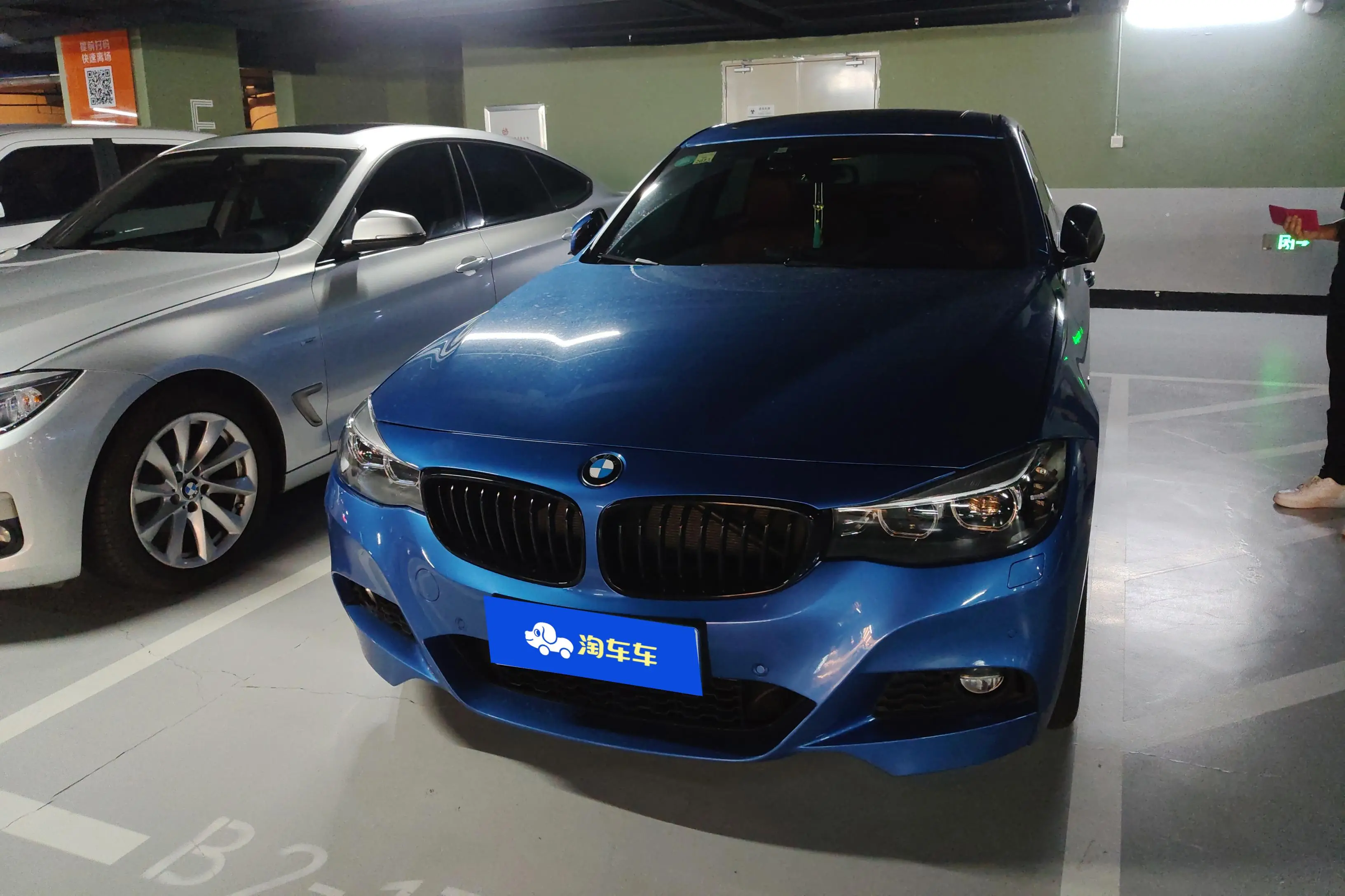 BMW 3 Series GT