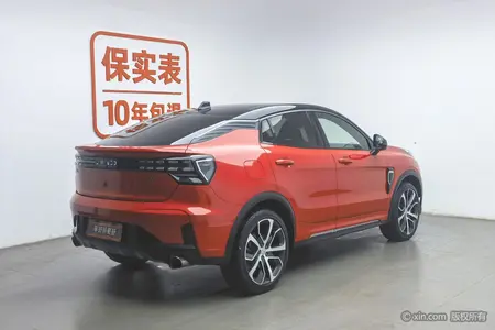 catalog-car-1