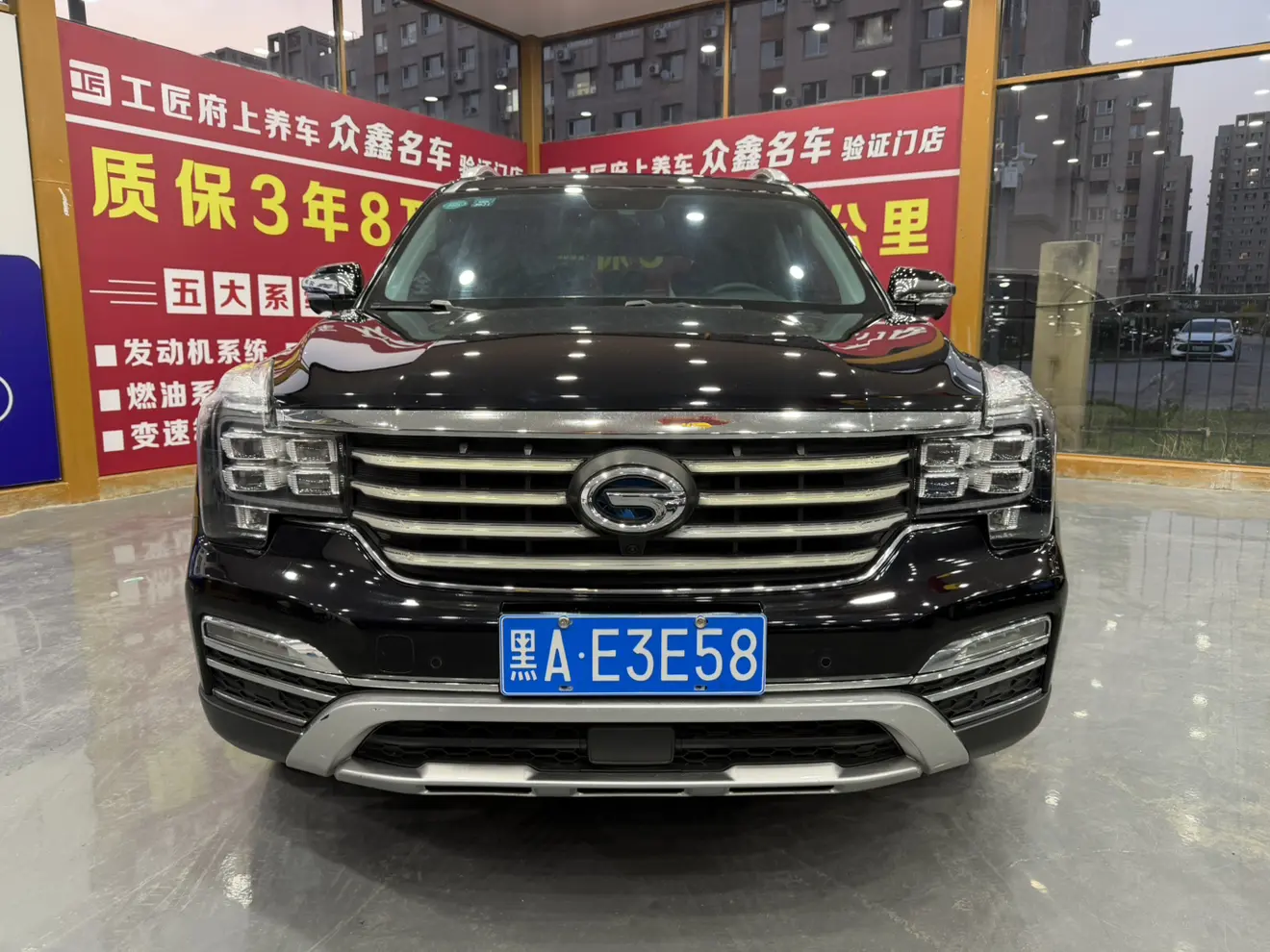 GAC Trumpchi GS8  из Китая