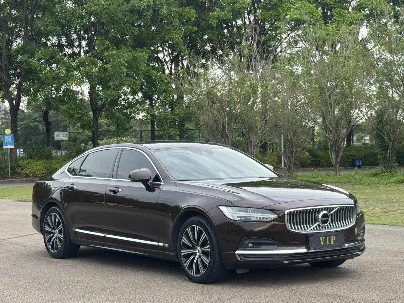 Volvo S90