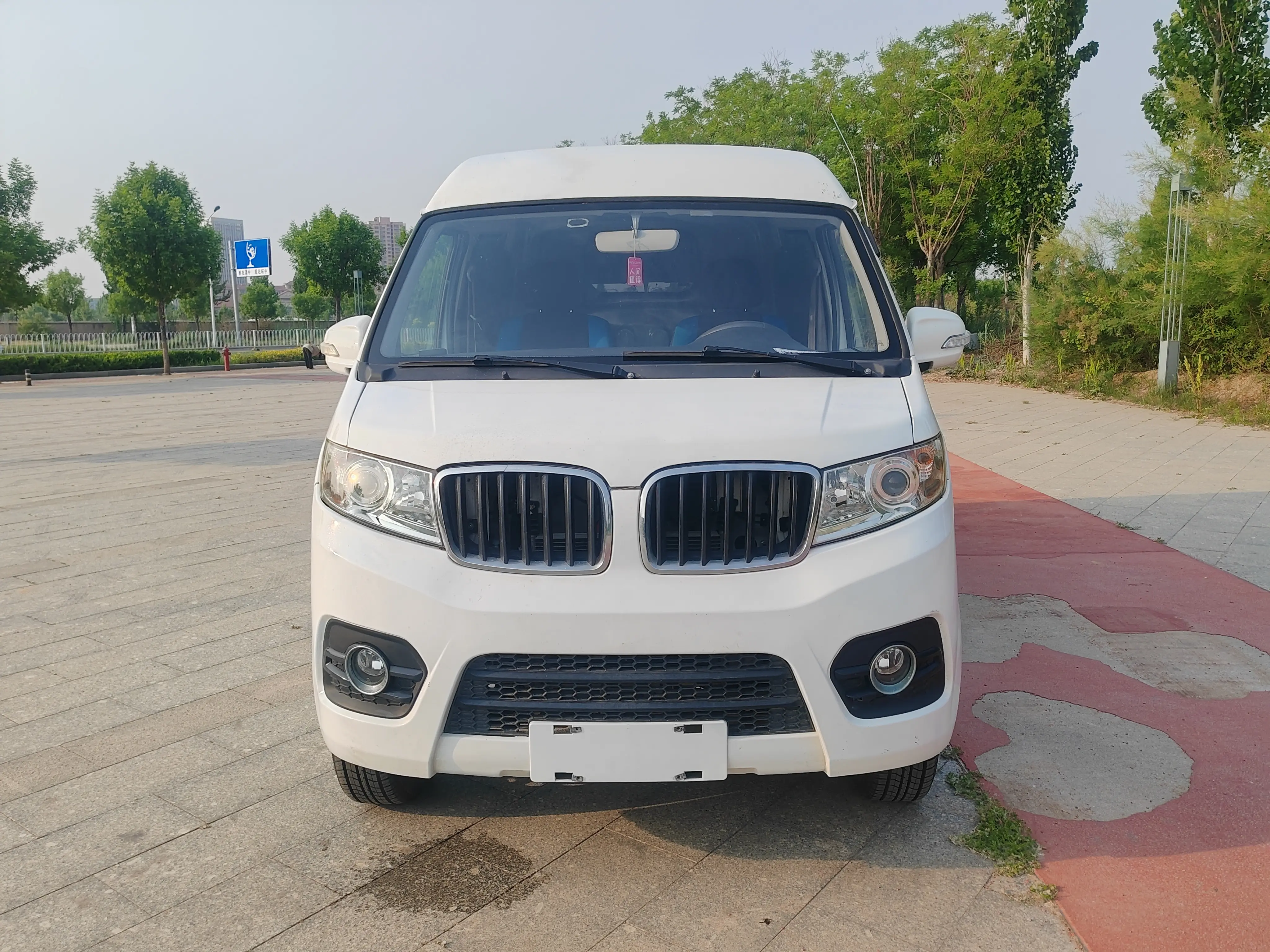 Xinyuan Automobile Good luck