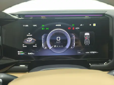 catalog-car-12