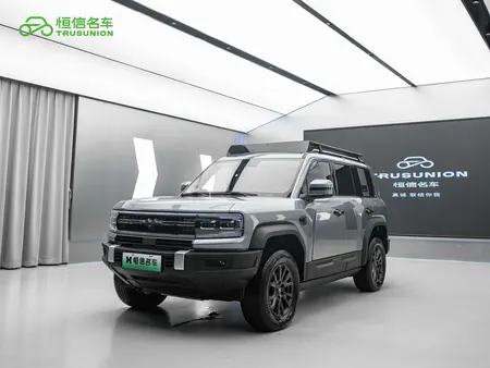 catalog-car-1