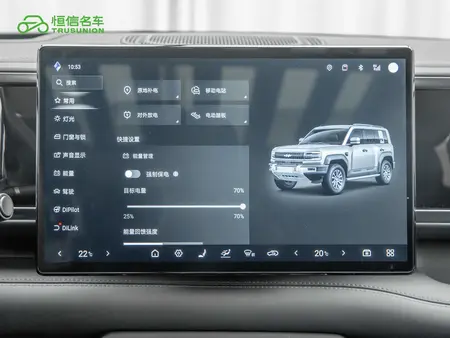 catalog-car-12