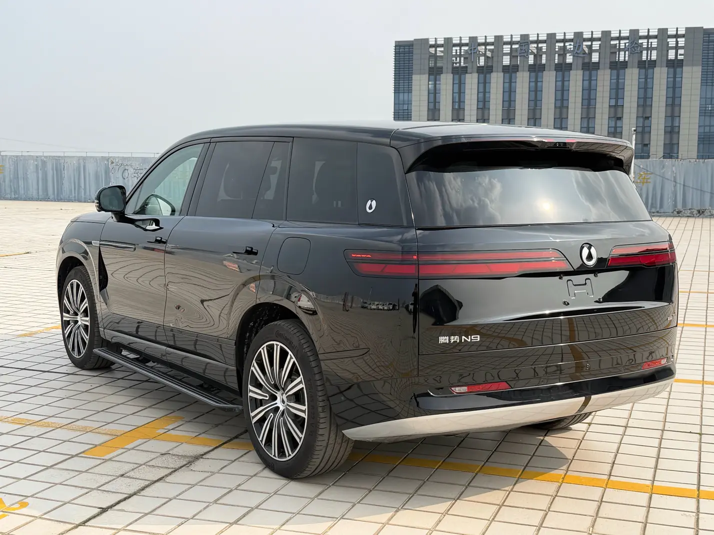 Denza Tengzhong N9 DM