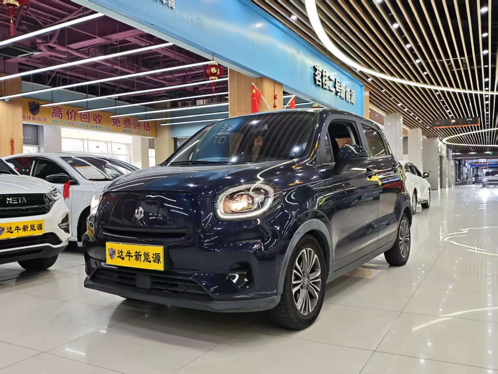 Leapmotor Zero running T03