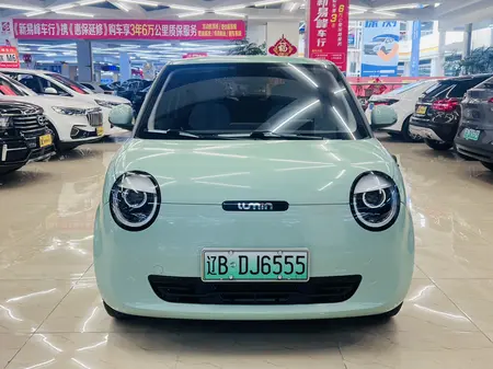 catalog-car-2