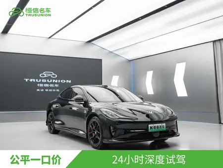 catalog-car-3