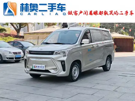 catalog-car-1