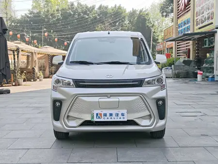 catalog-car-2