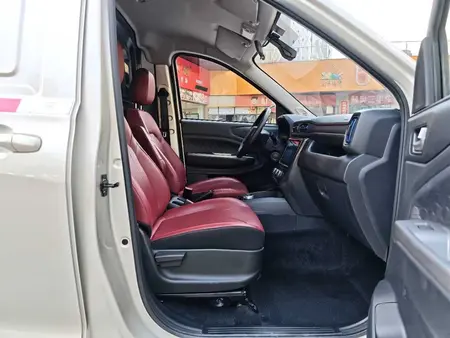 catalog-car-30