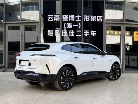 catalog-car-5