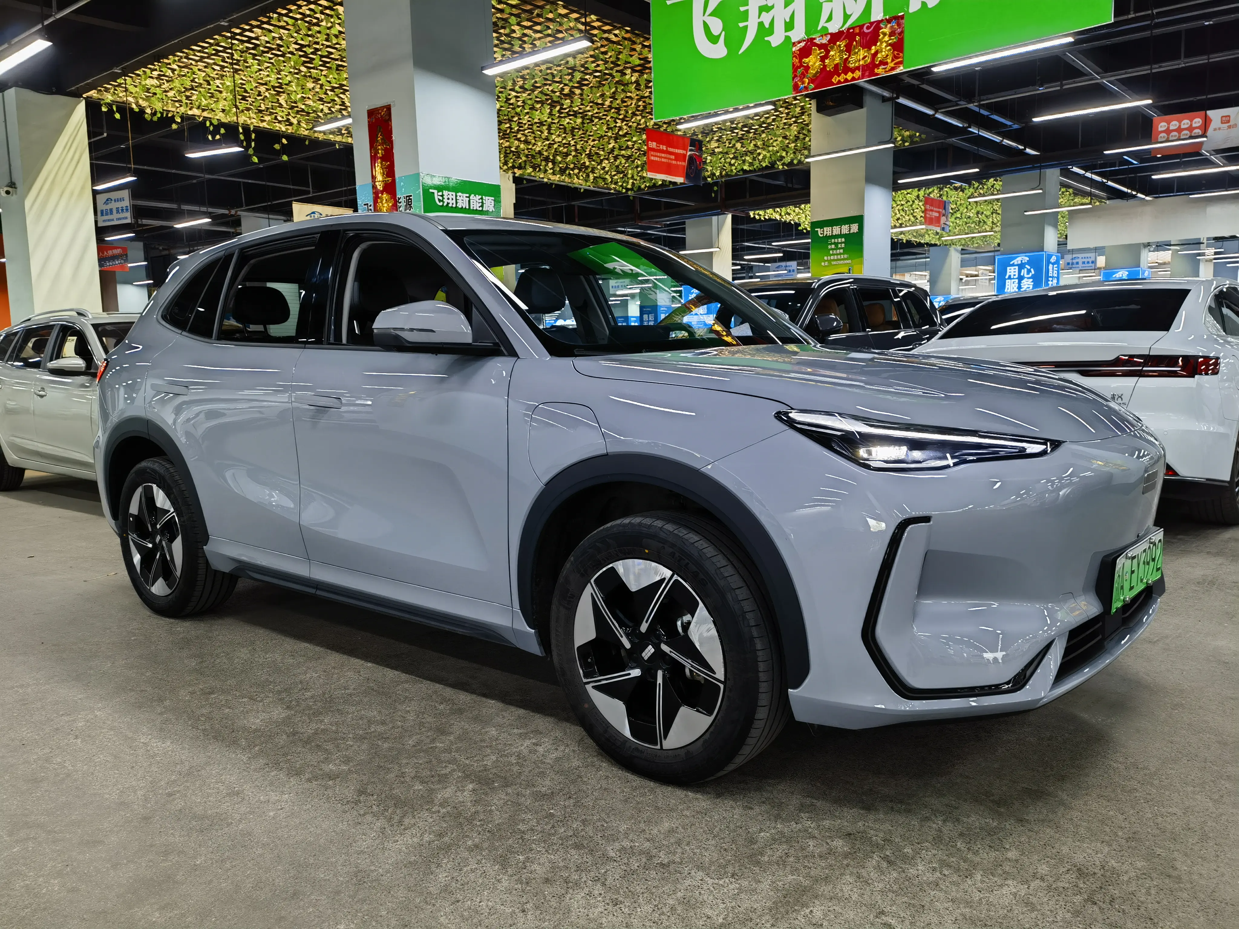 Geely Galaxy E5