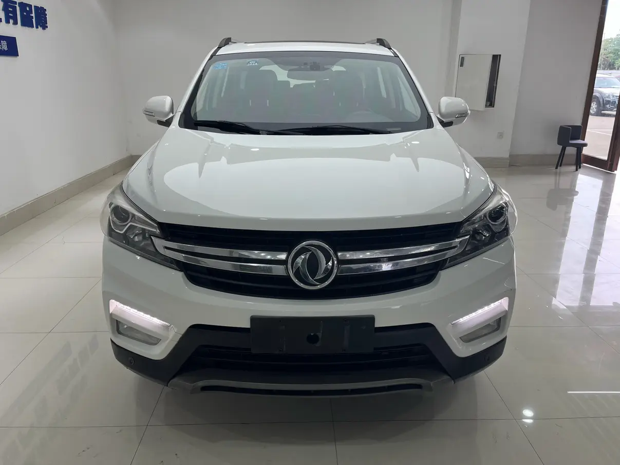 Dongfeng Scenery S560