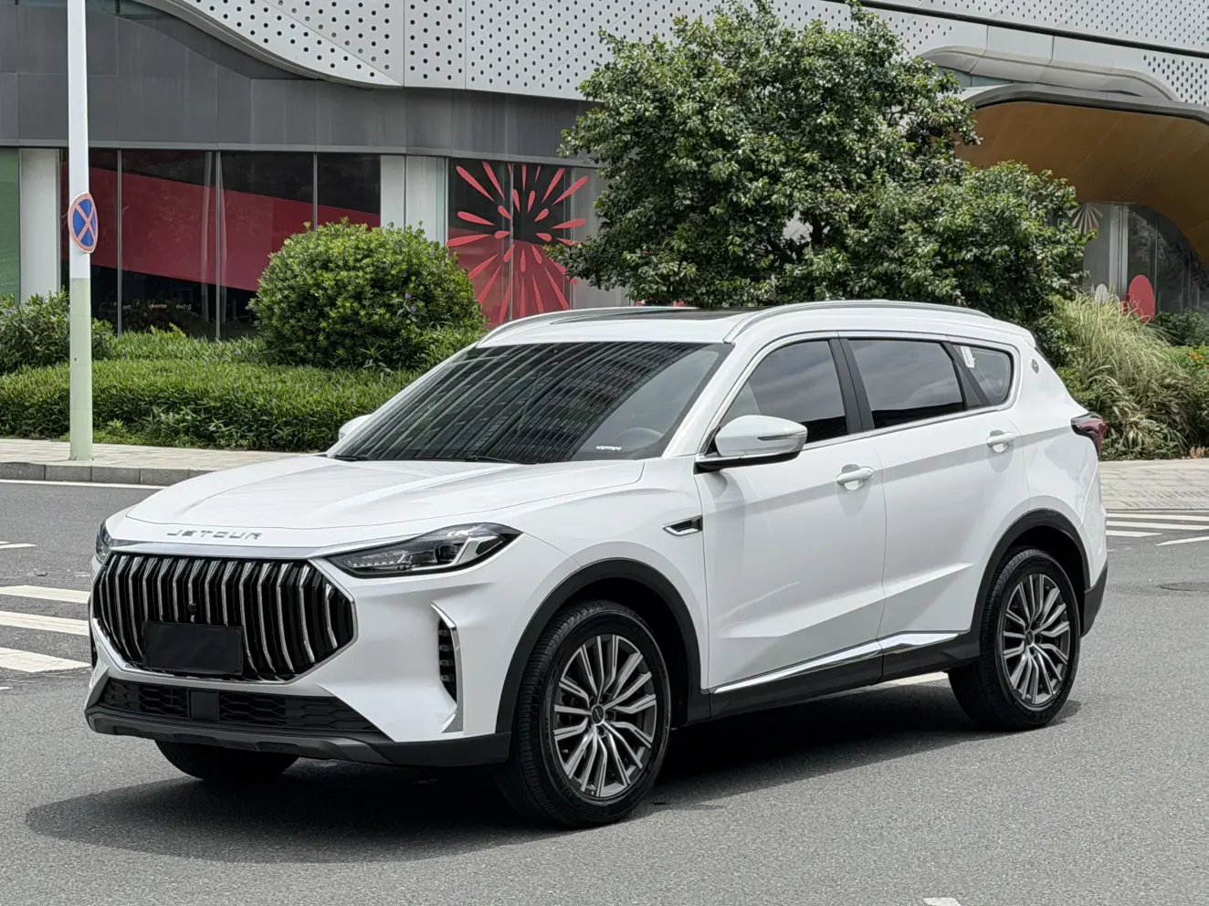 Jetour Jietu X70 PLUS