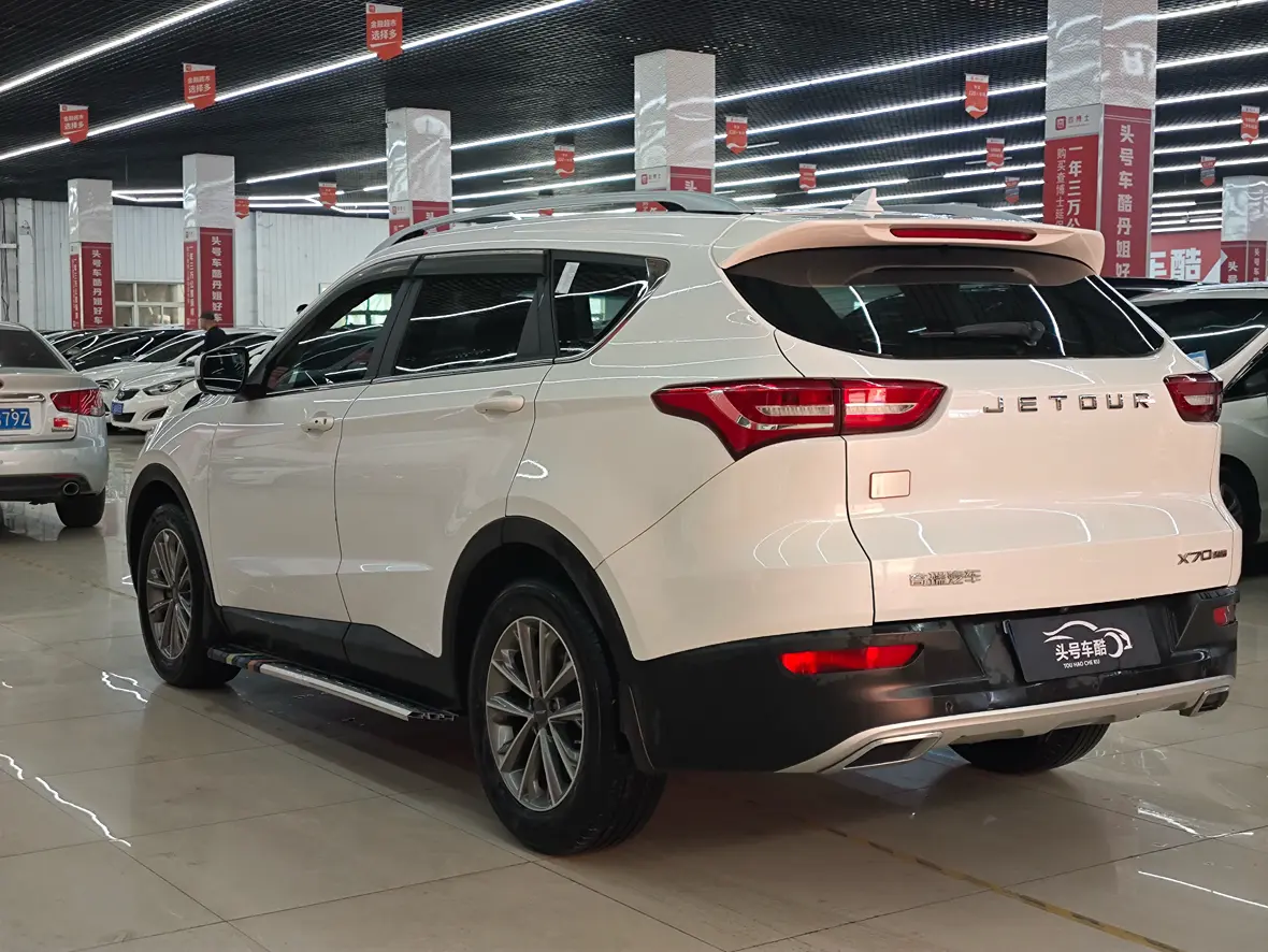 Jetour Jietu X70