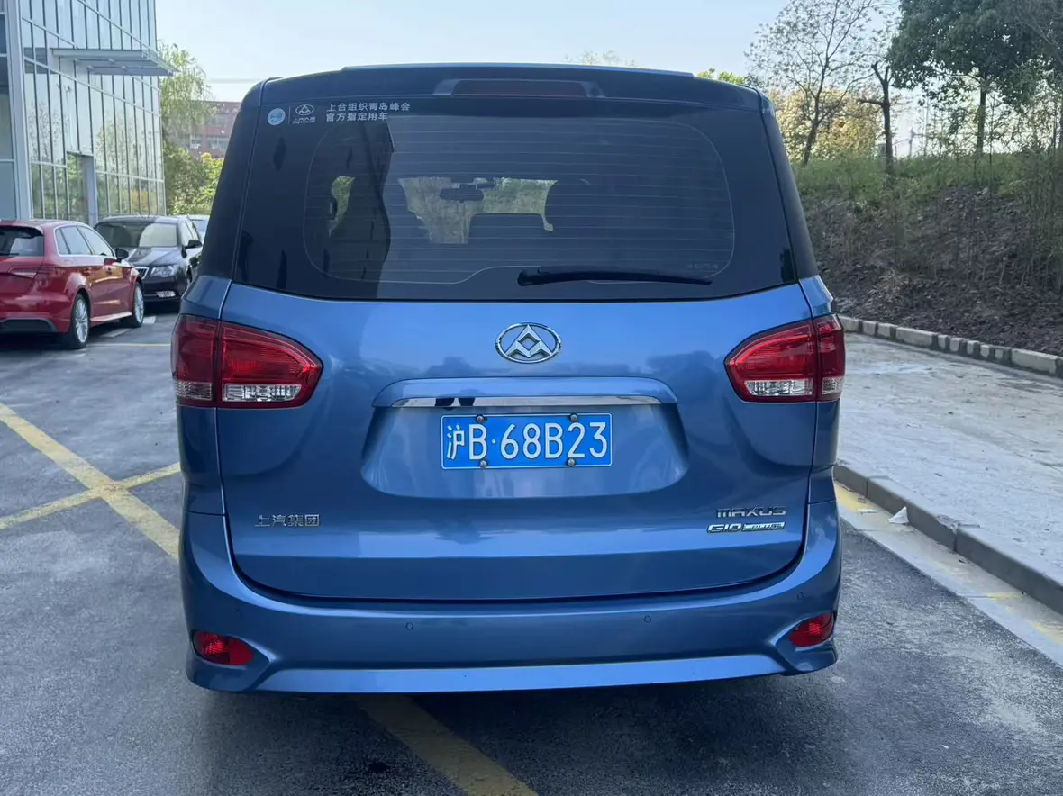 Datong Maxus G10