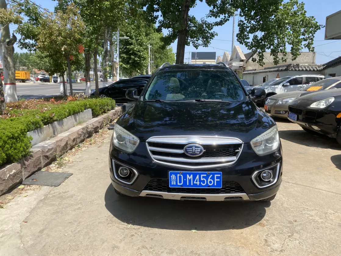 FAW Bestune X80