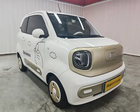catalog-car-3