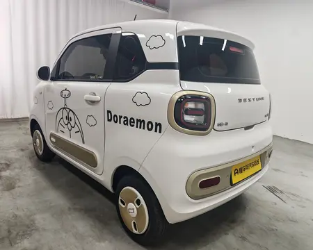 catalog-car-5