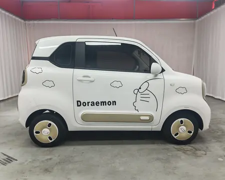 catalog-car-8