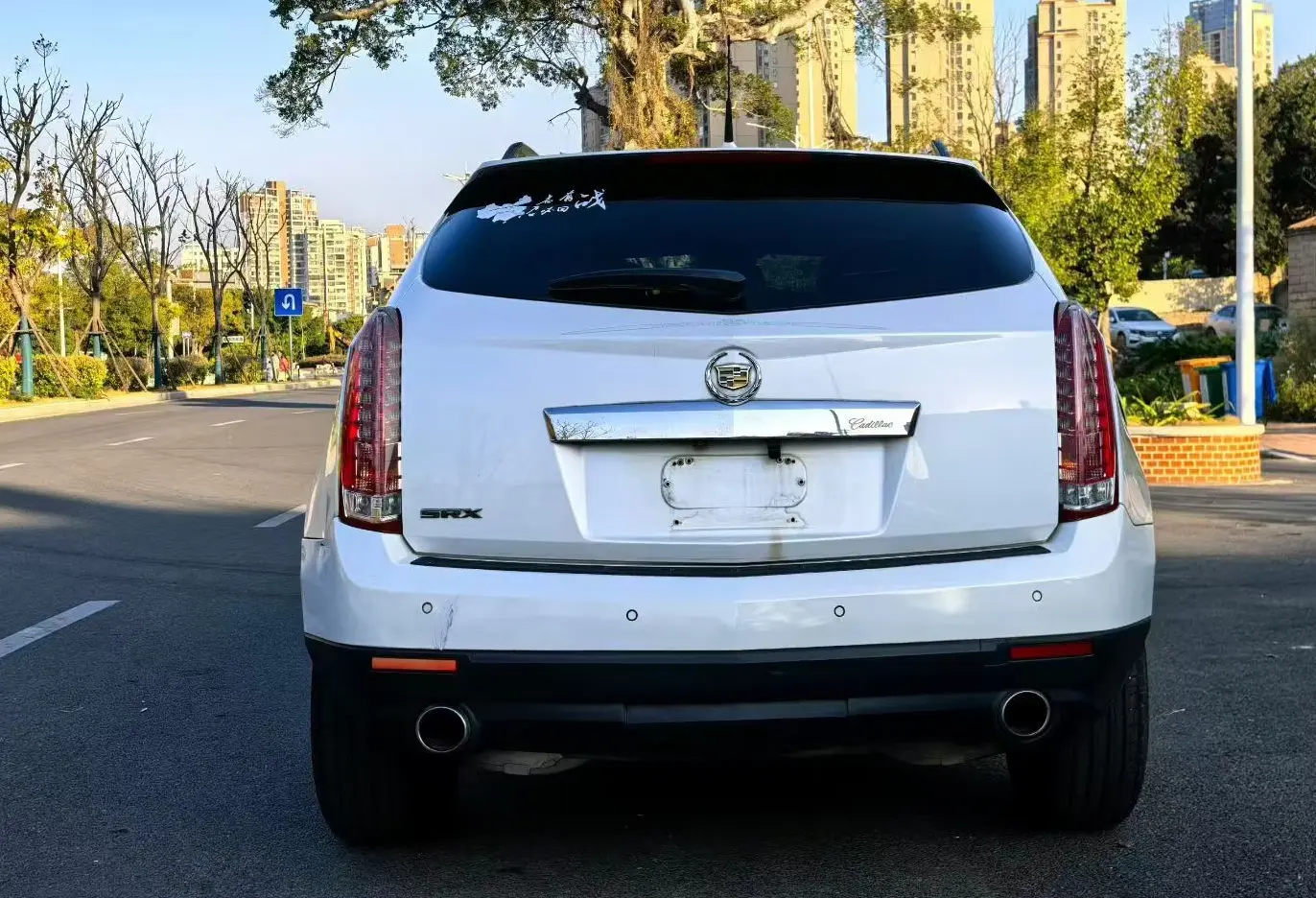 Cadillac SRX