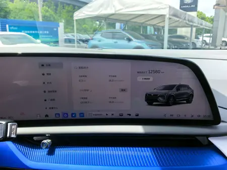 catalog-car-6