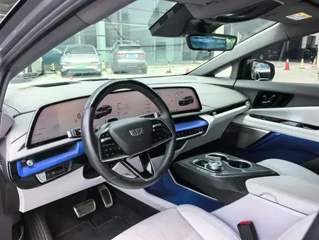 catalog-car-7