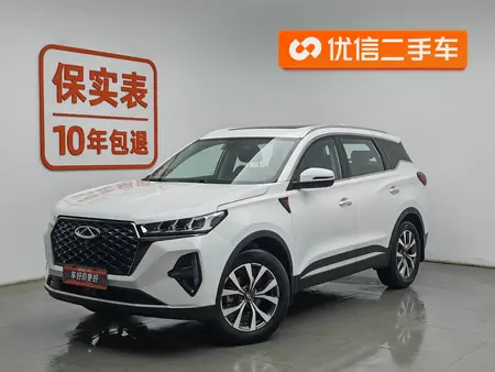 catalog-car-1