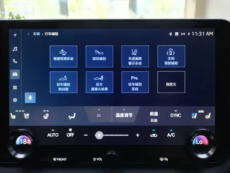 catalog-car-12