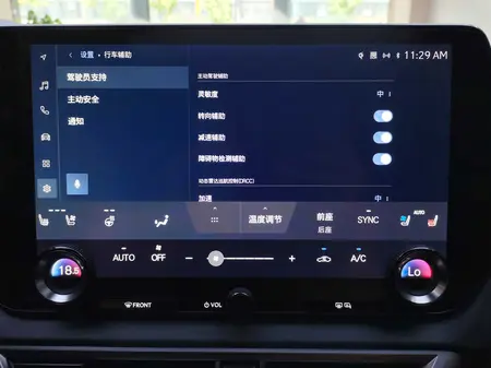 catalog-car-15