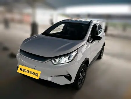 catalog-car-1