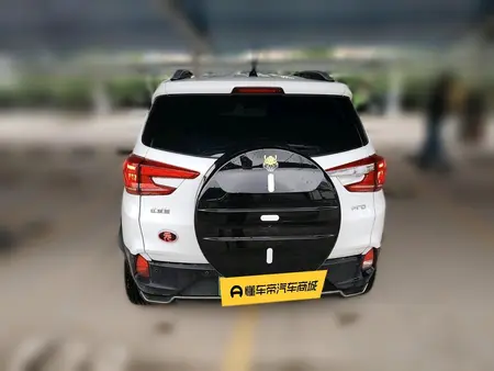 catalog-car-4