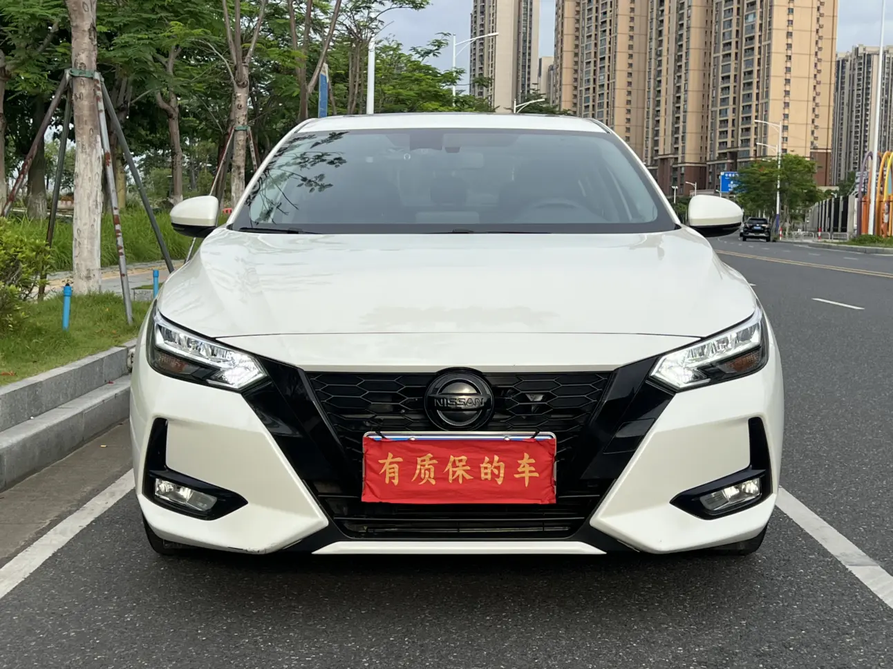 Nissan Sylphy