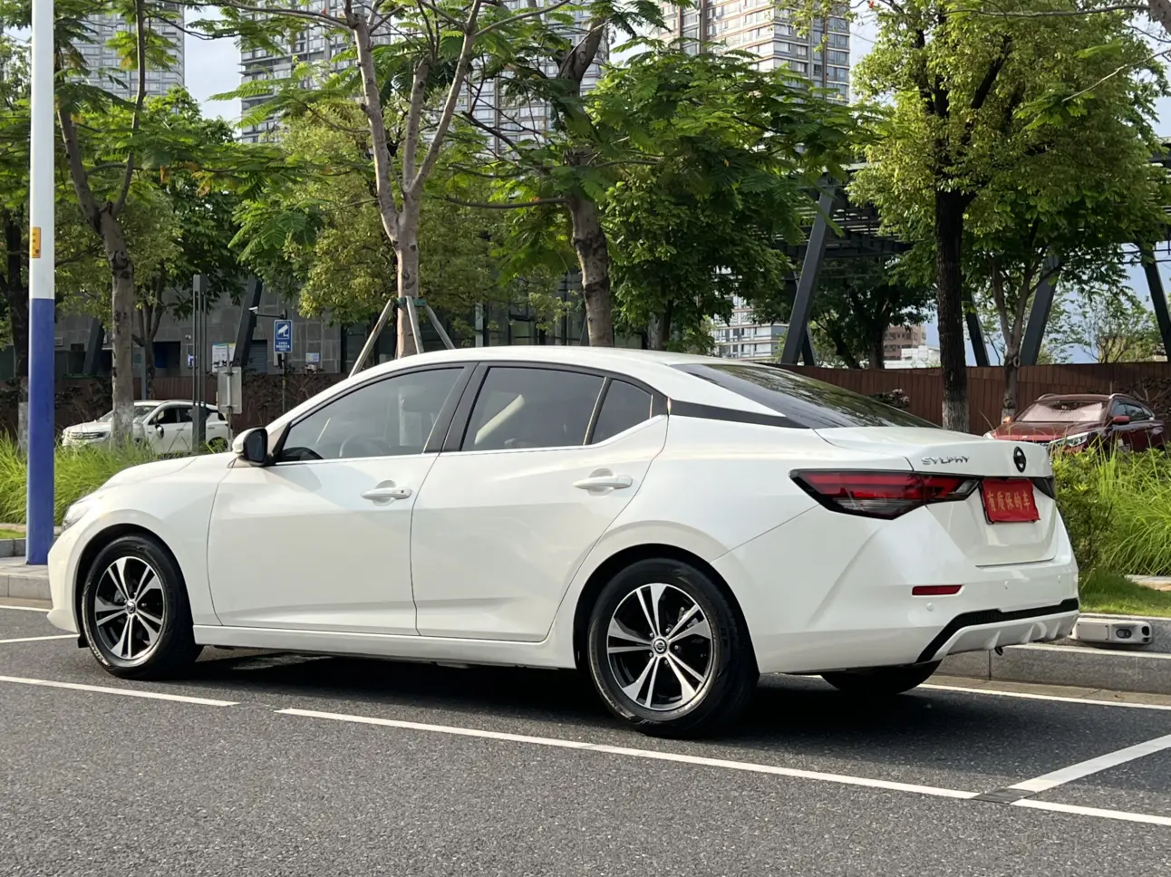 Nissan Sylphy