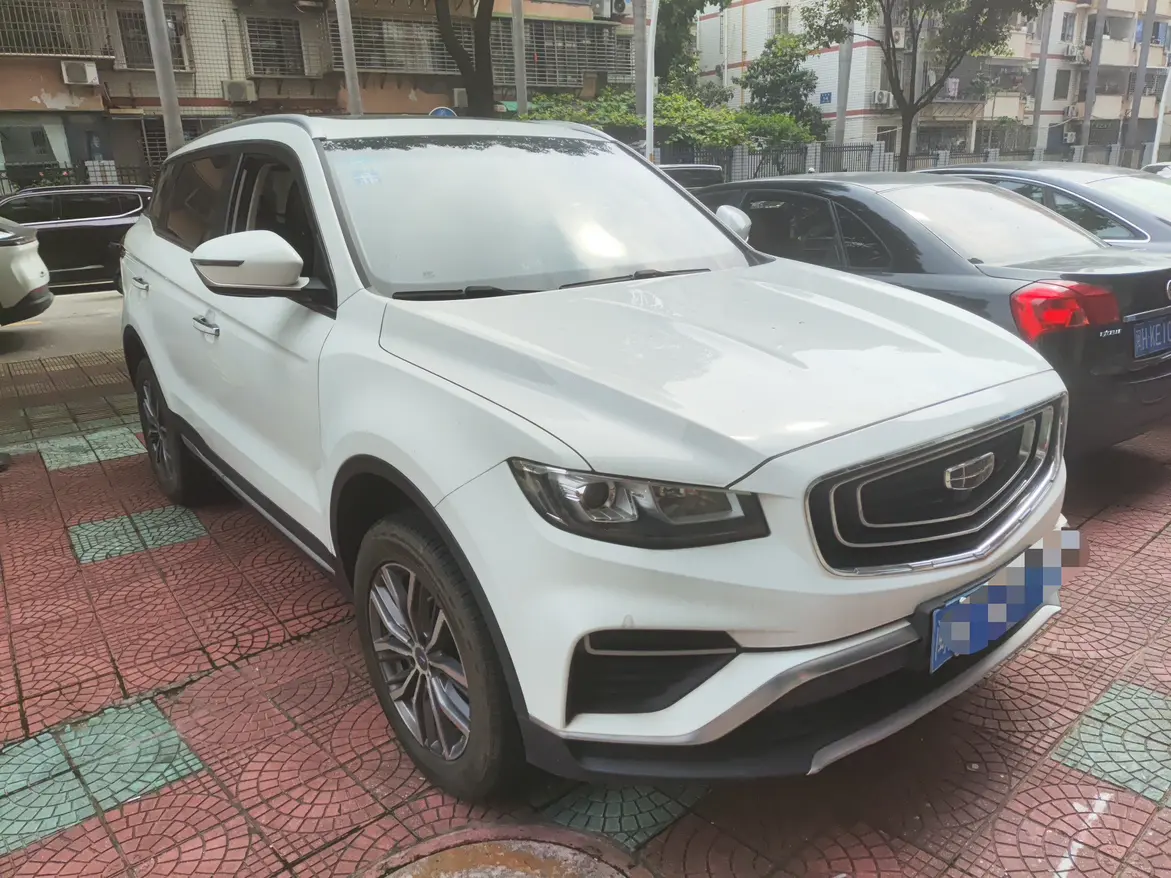 Geely Atlas