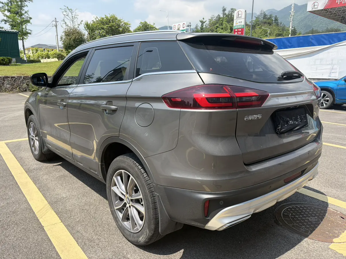 Geely Atlas