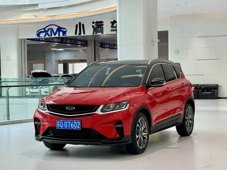 catalog-car-1