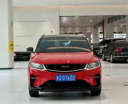 catalog-car-2